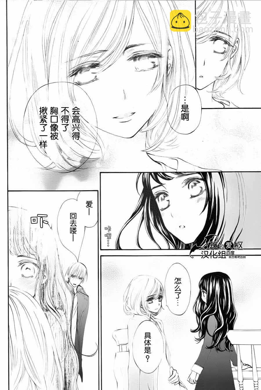 新0815