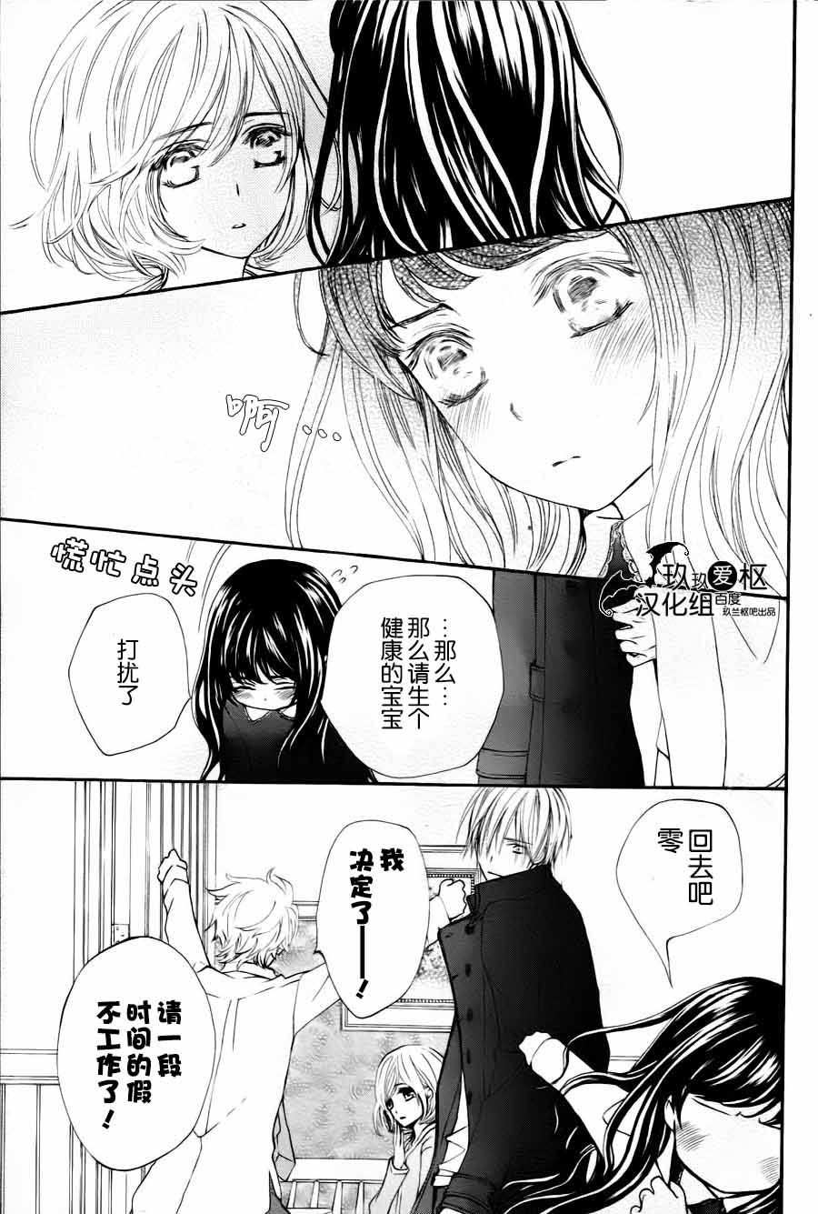 新0816