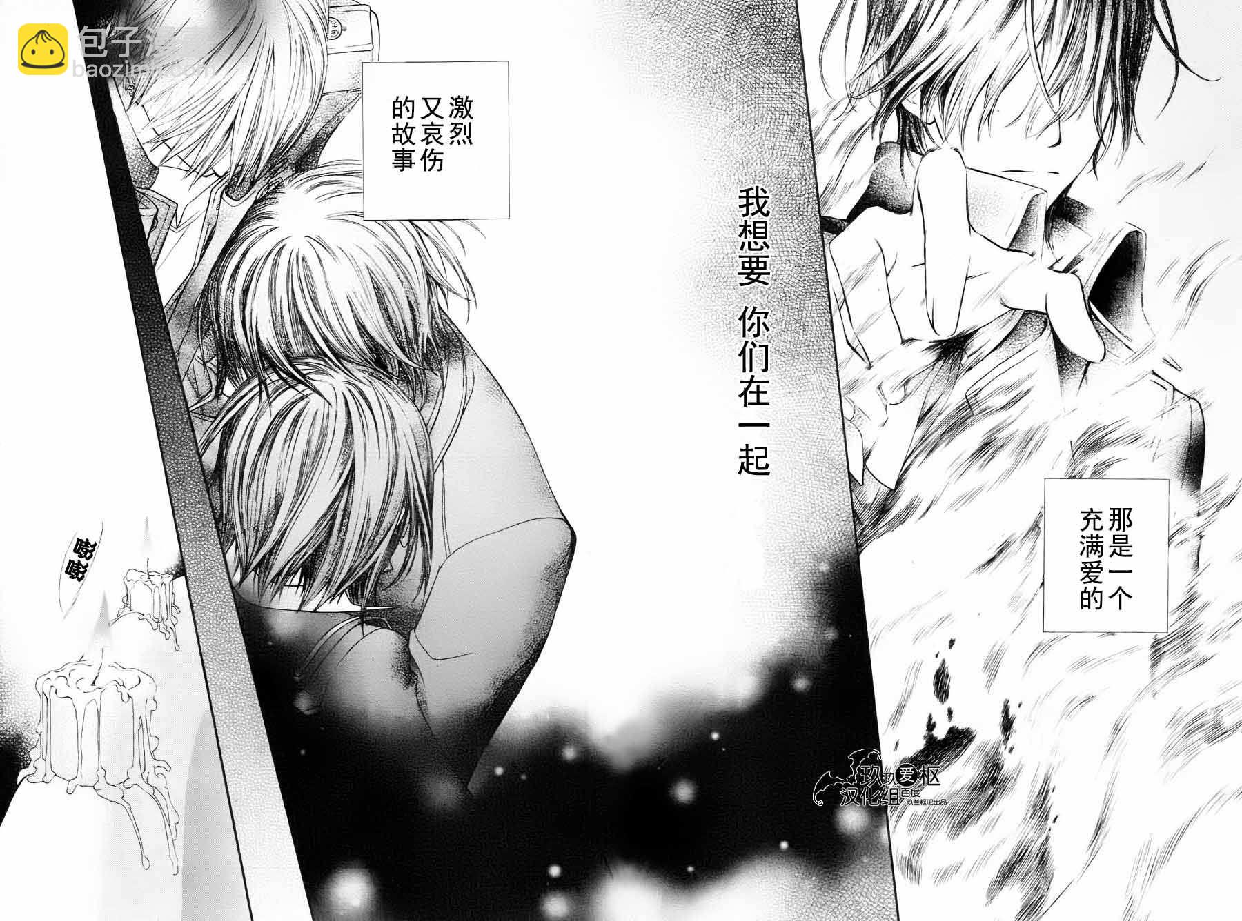 新082