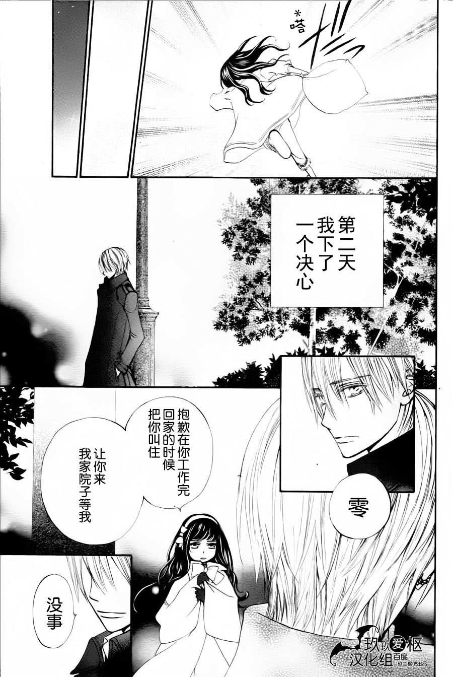 新0820
