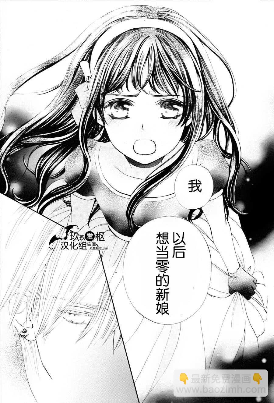 新0822