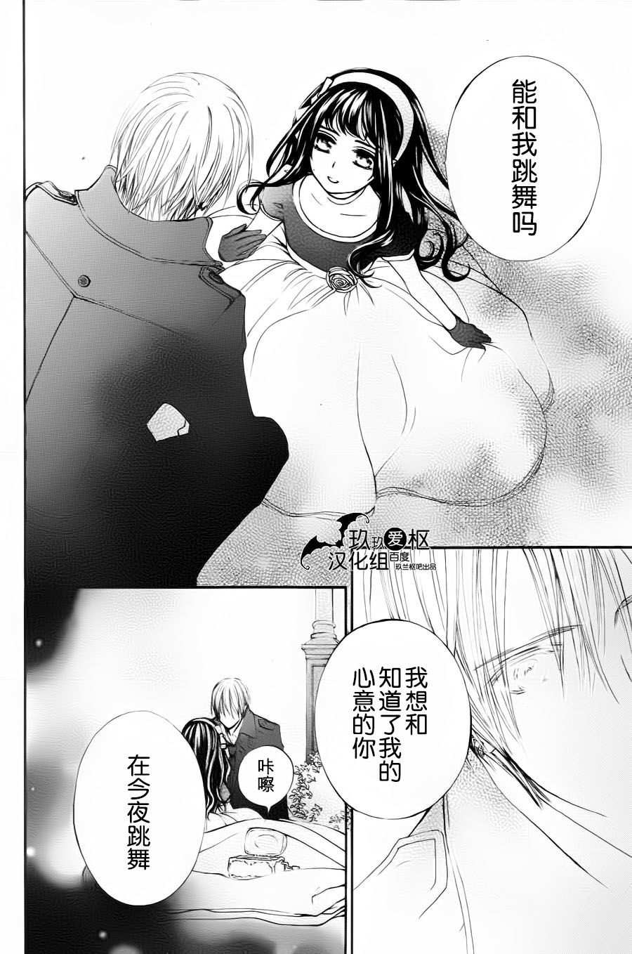 新0825