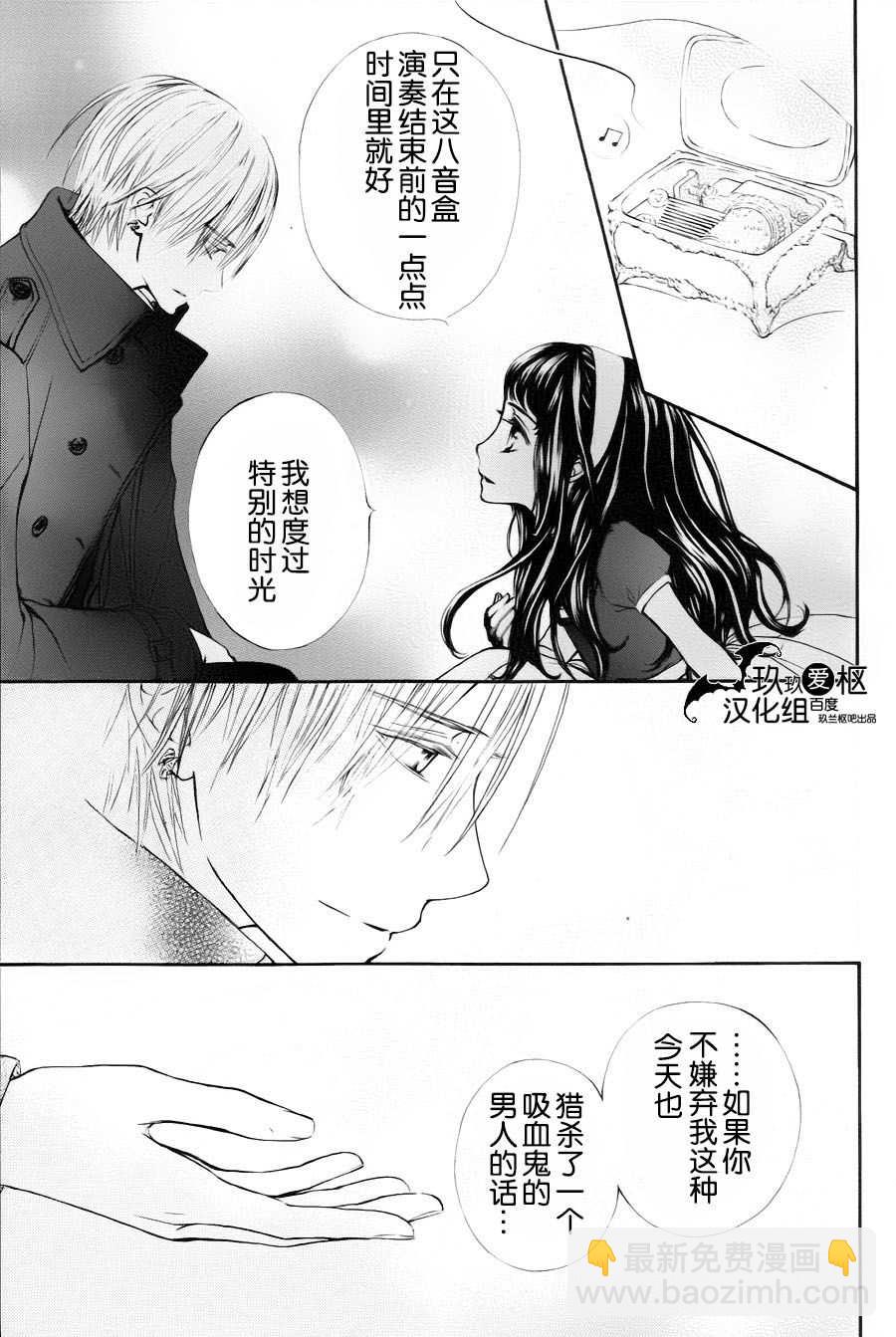 新0826