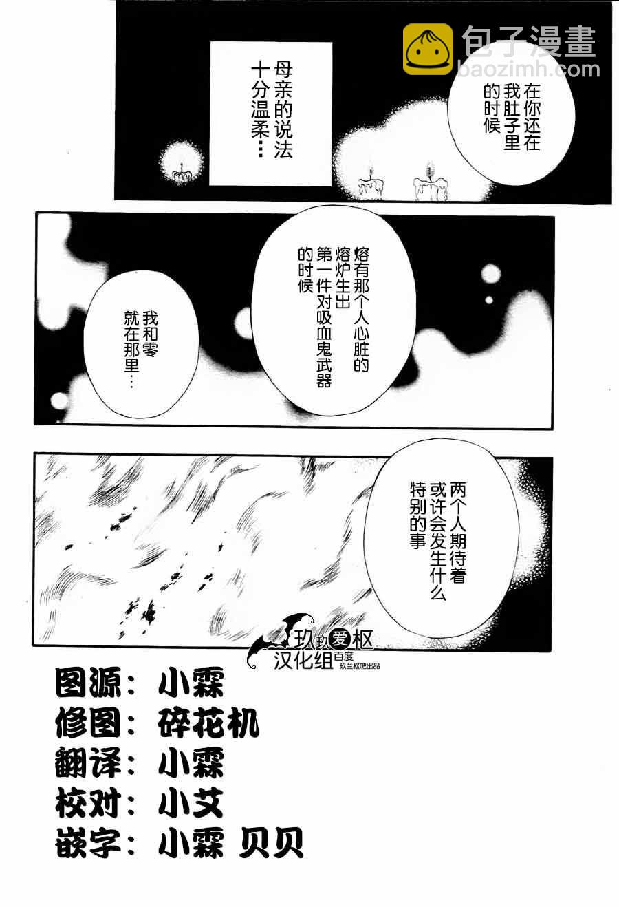 新083