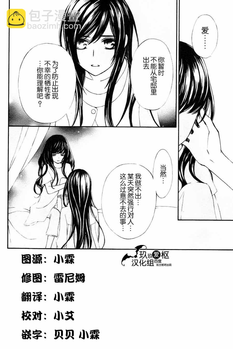新091