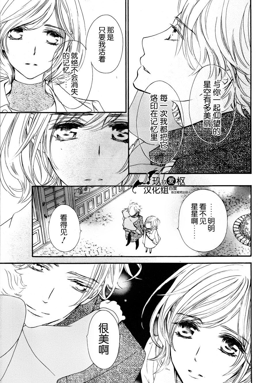 新0912
