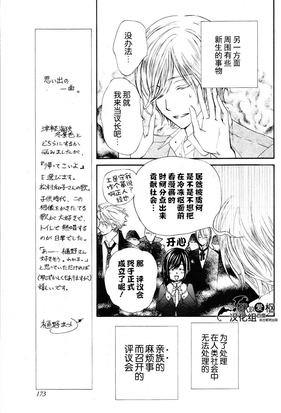 新0914