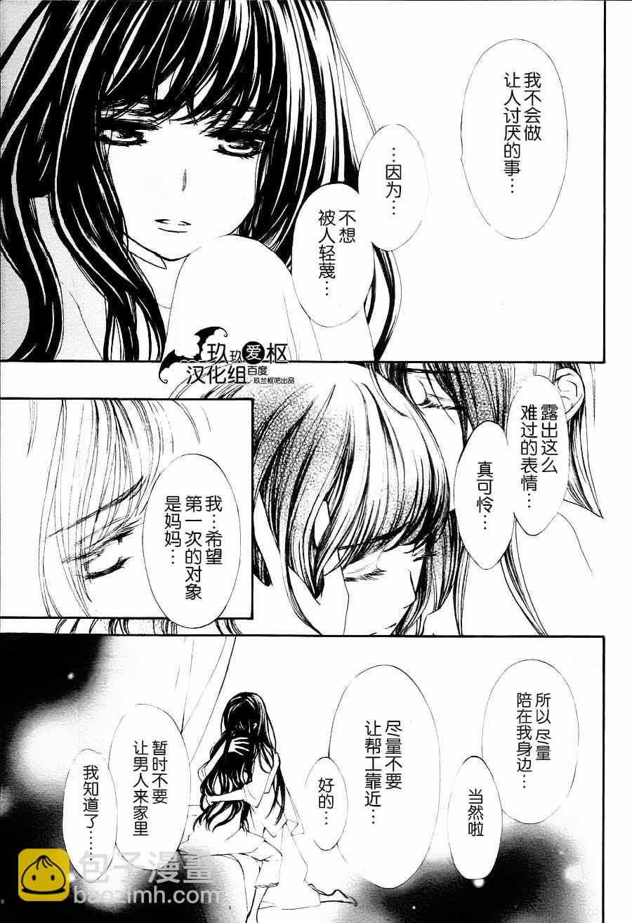 新092