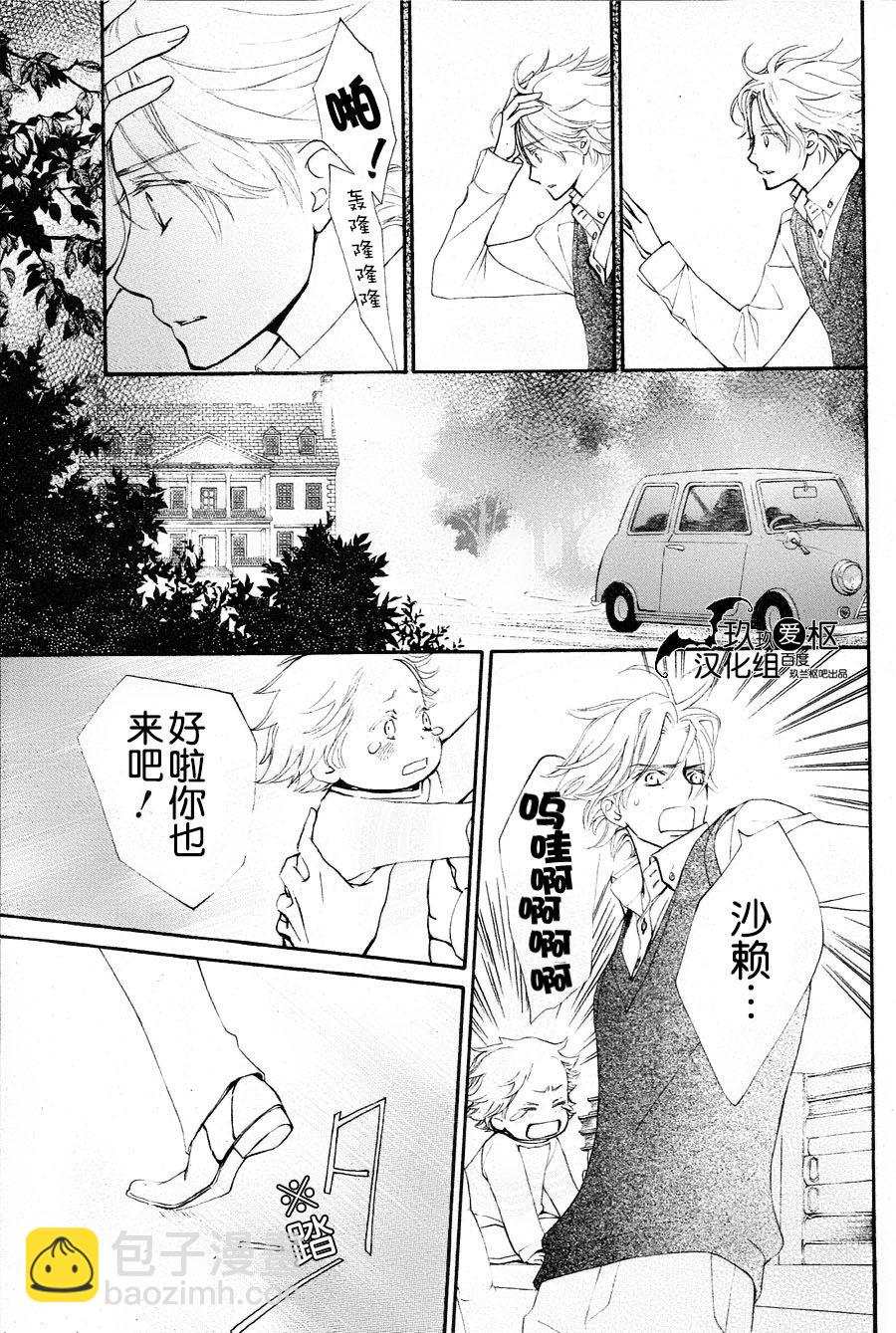 新0920