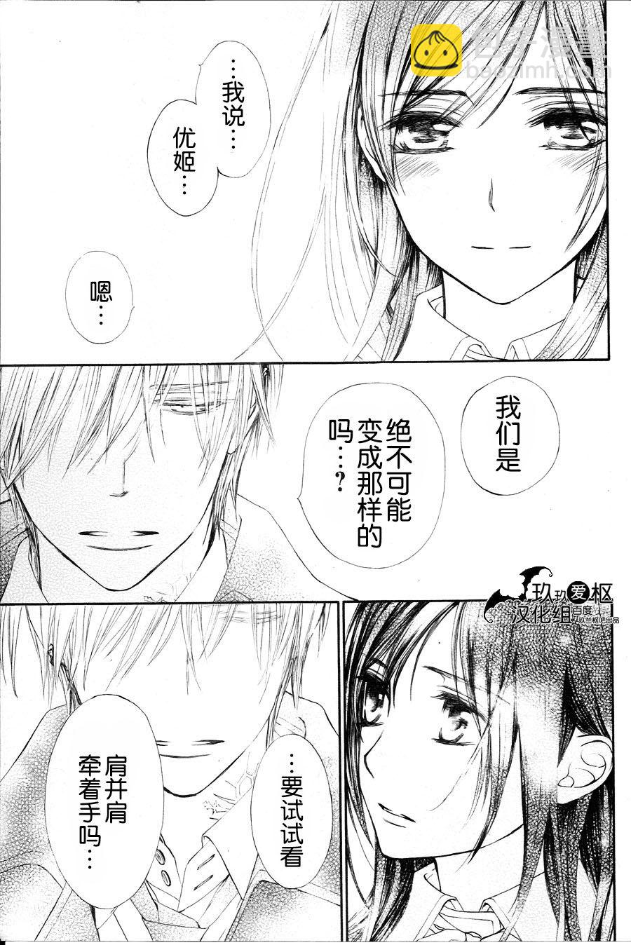 新0928