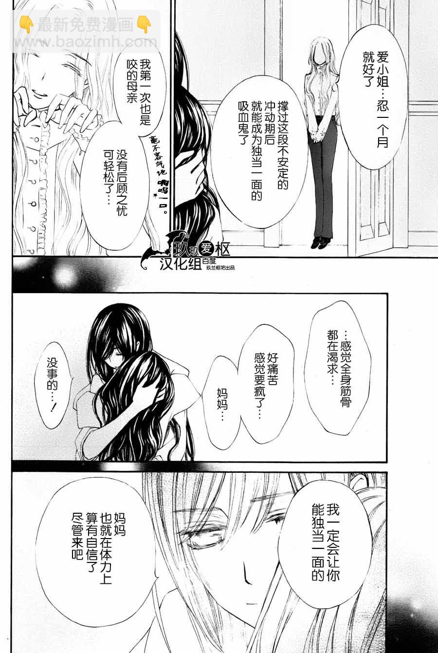 新093