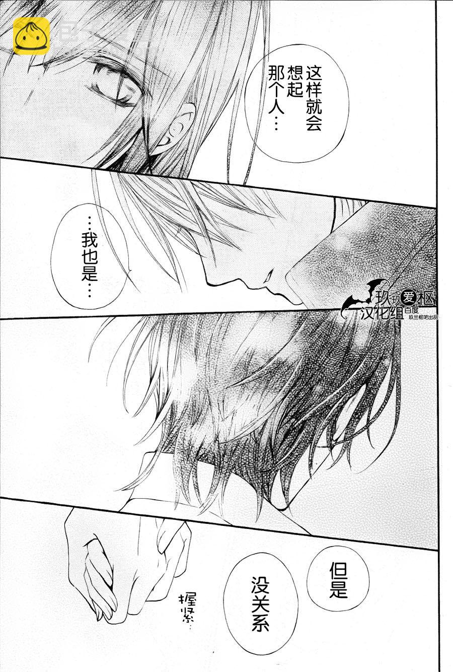 新0930