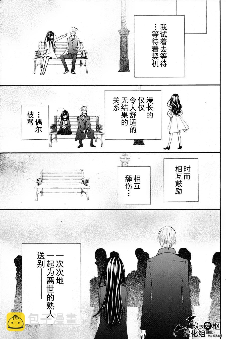 新0934