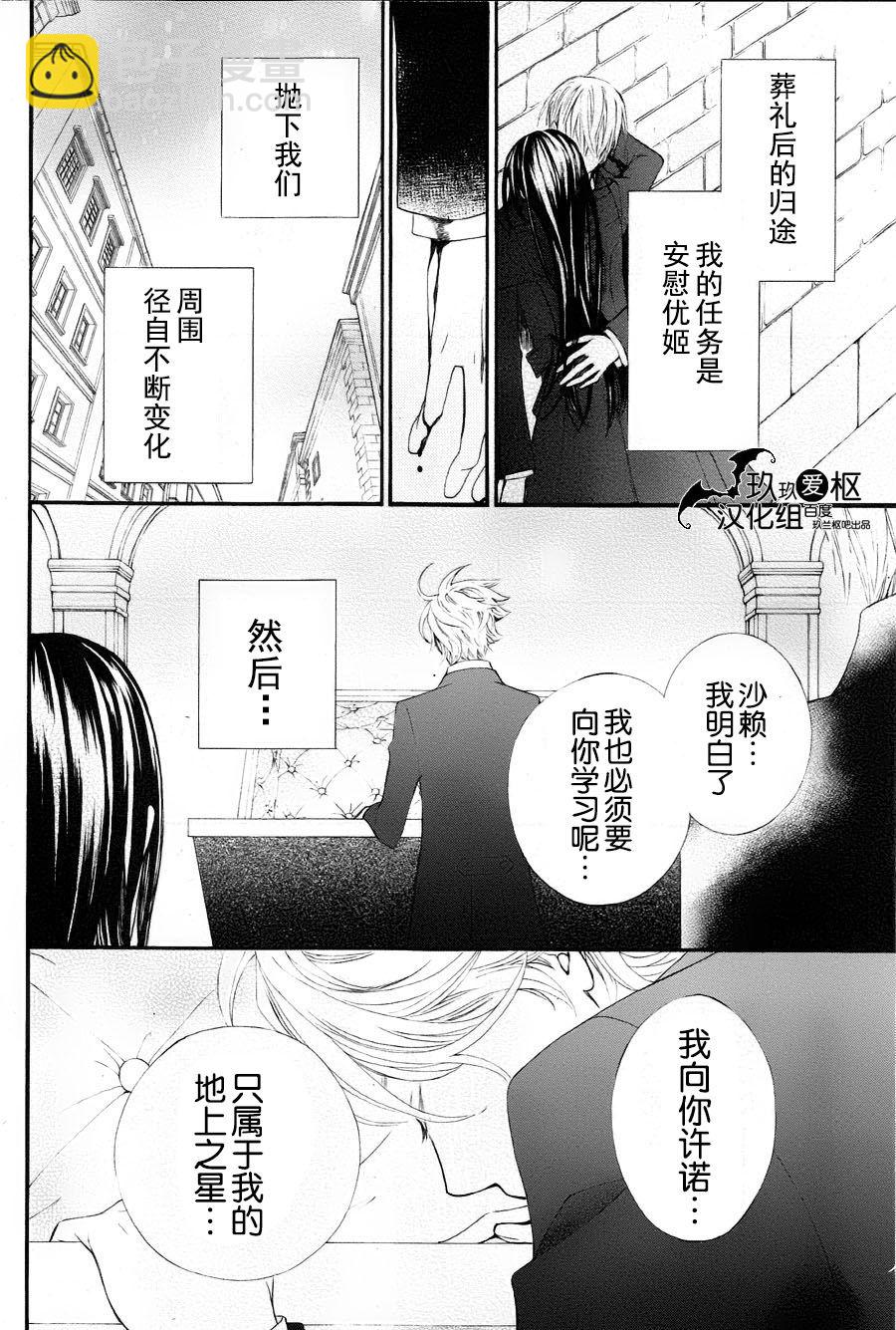 新0935
