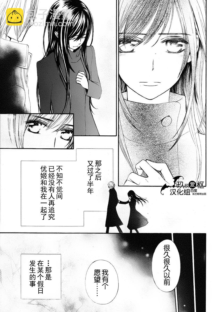 新0936