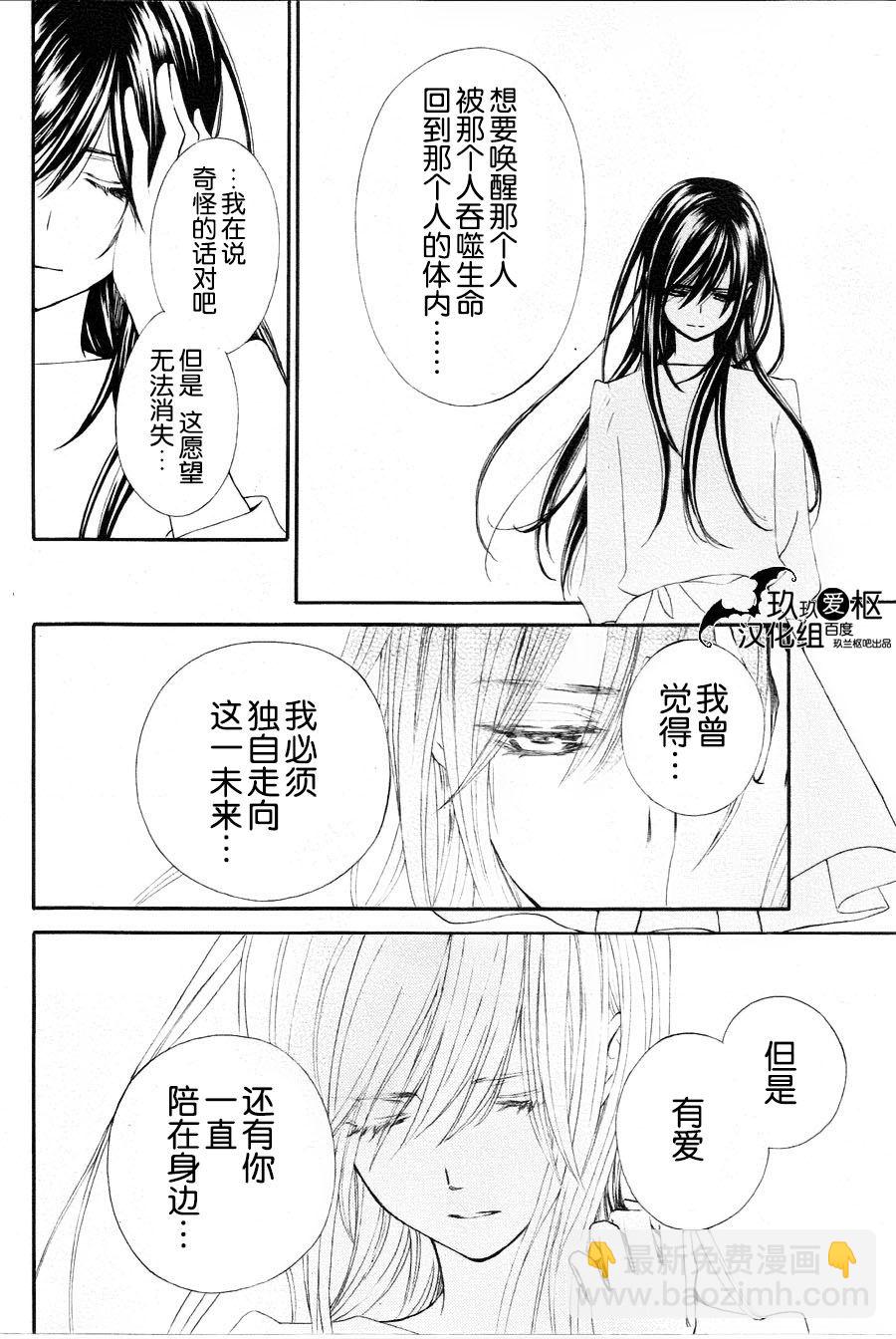 新0937