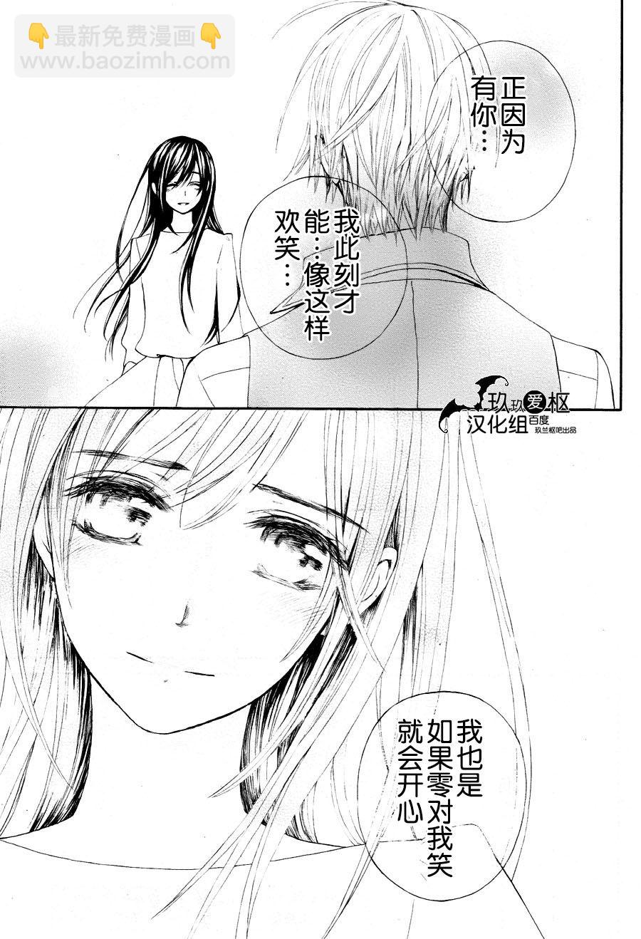 新0938
