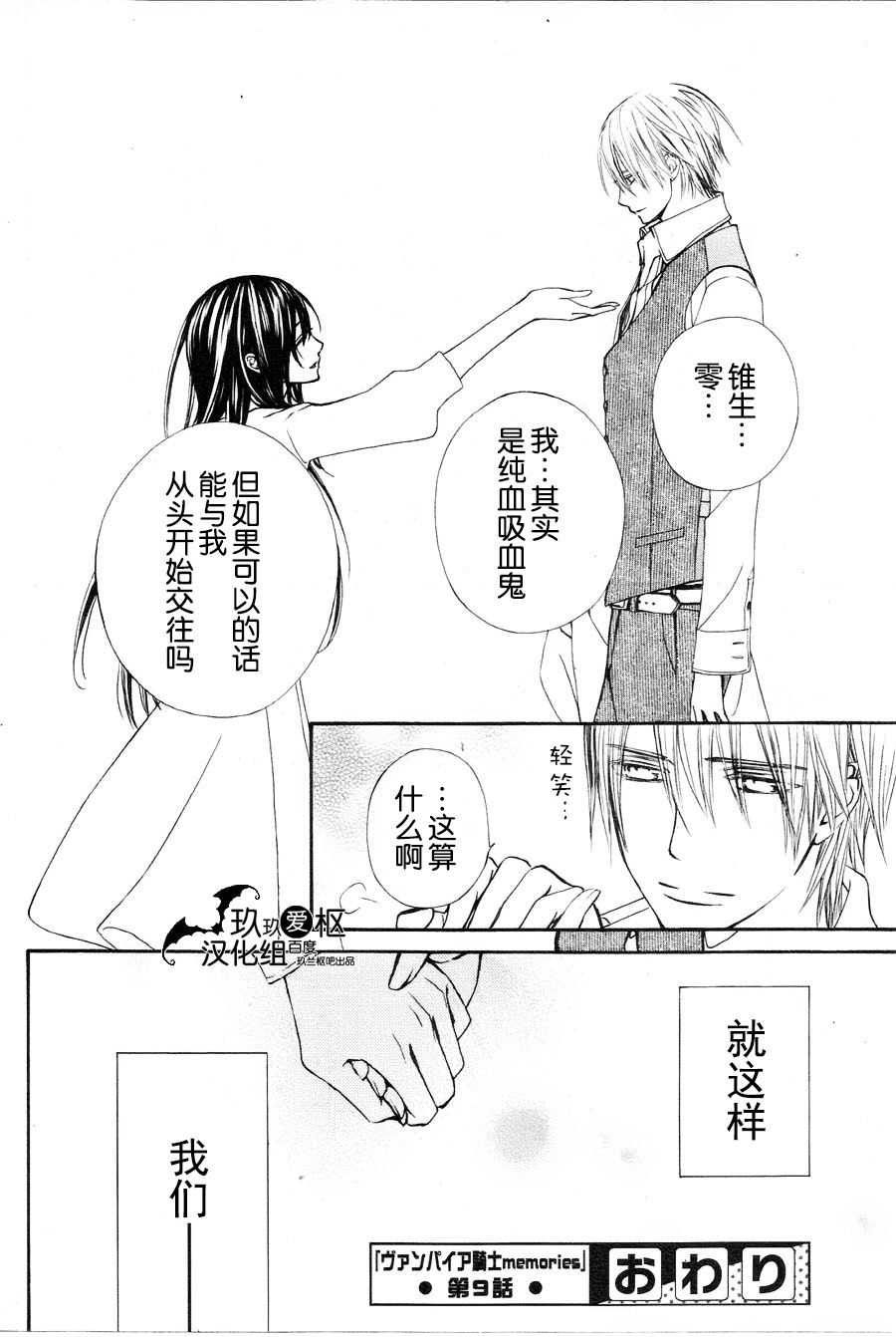 新0939