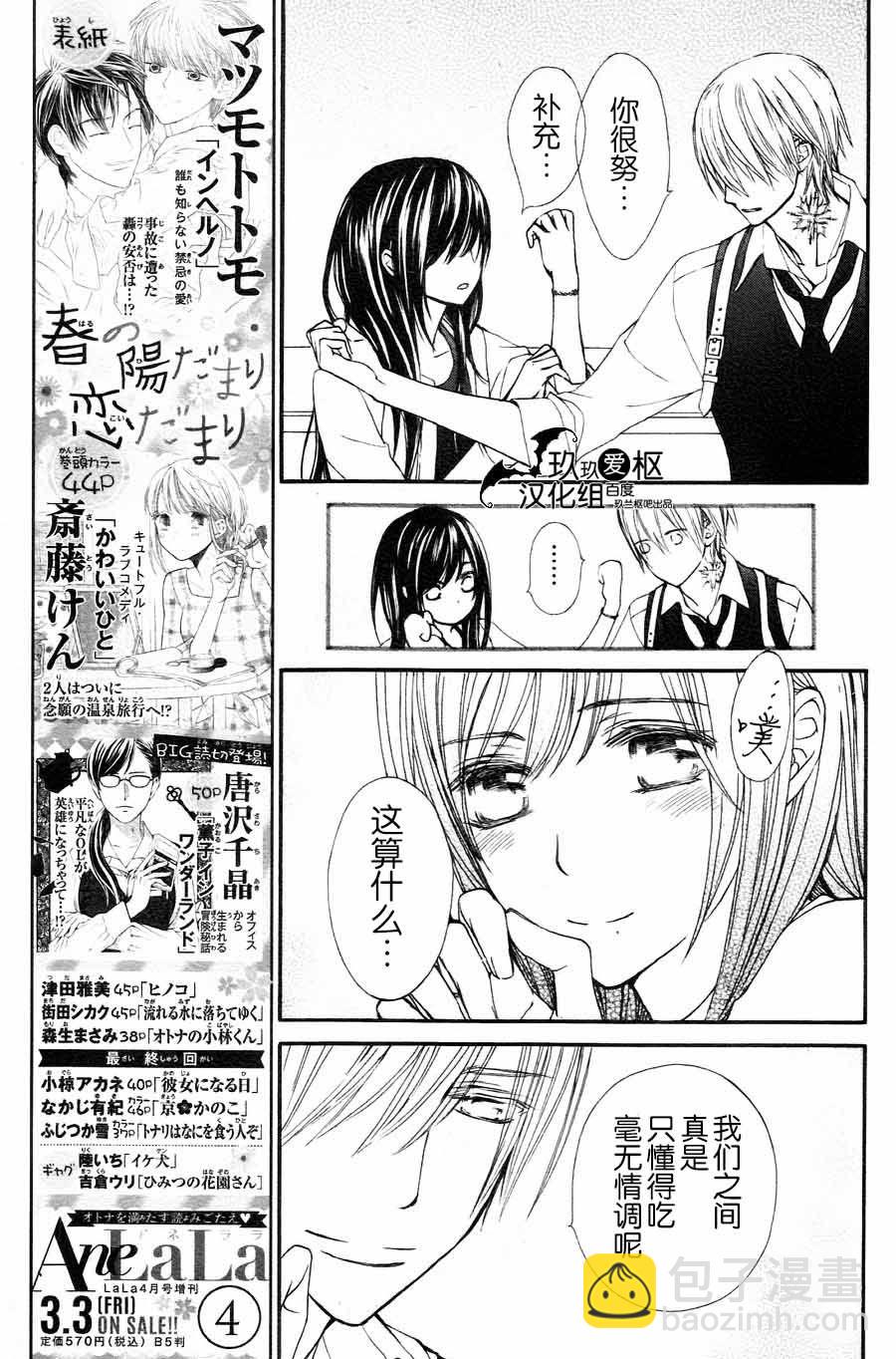 新096