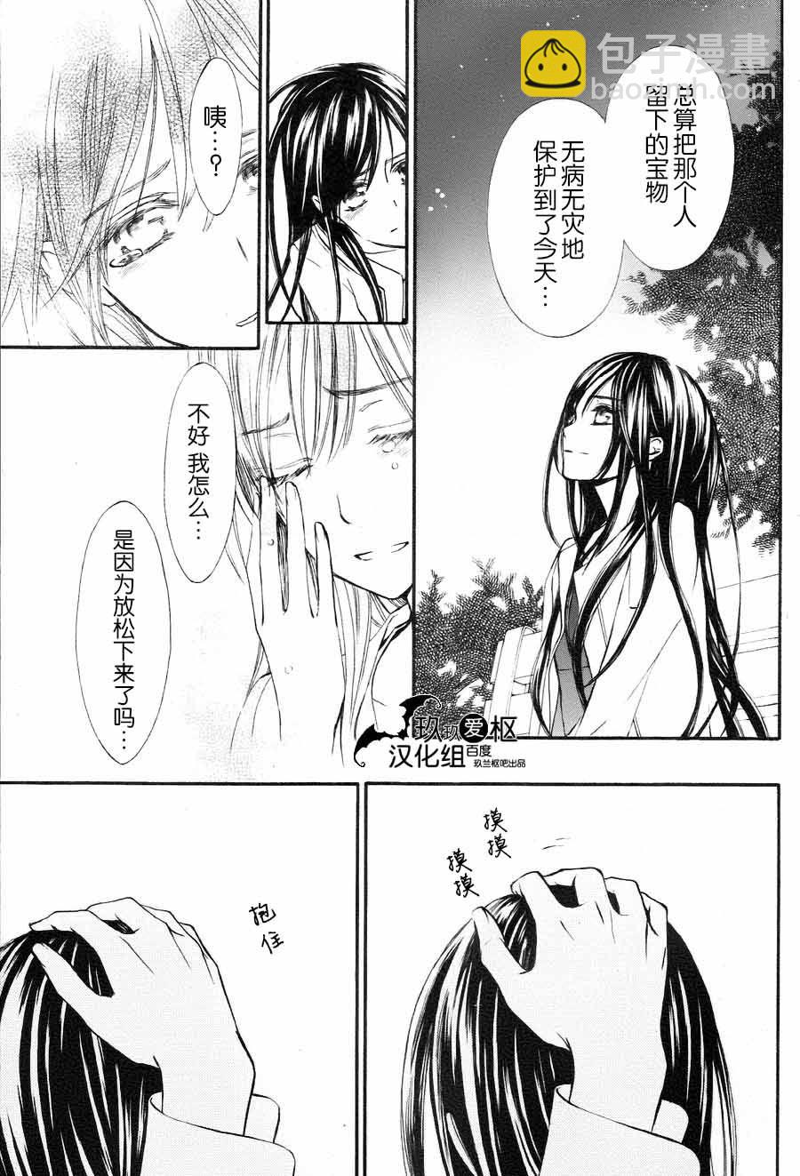 新098