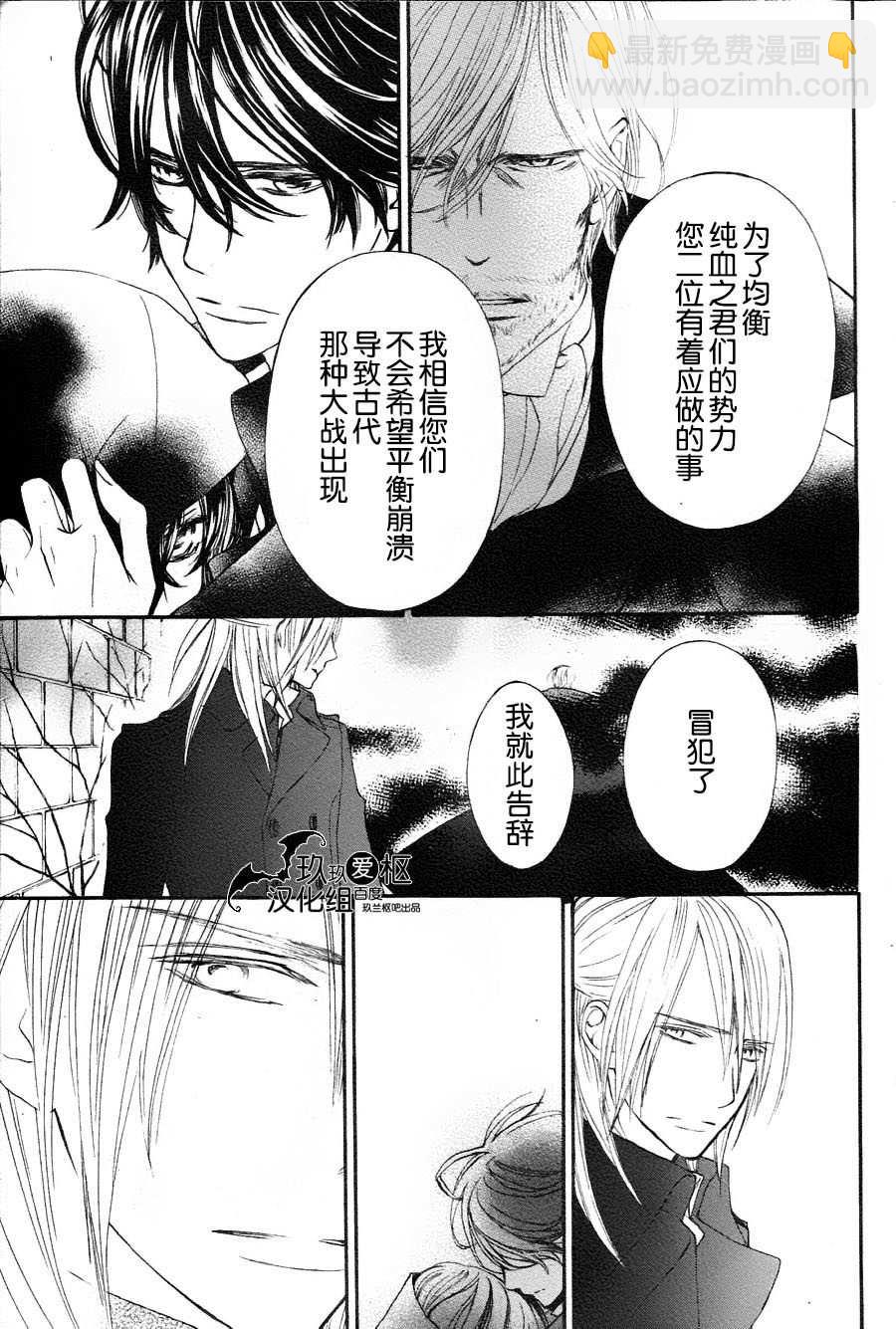 新1119