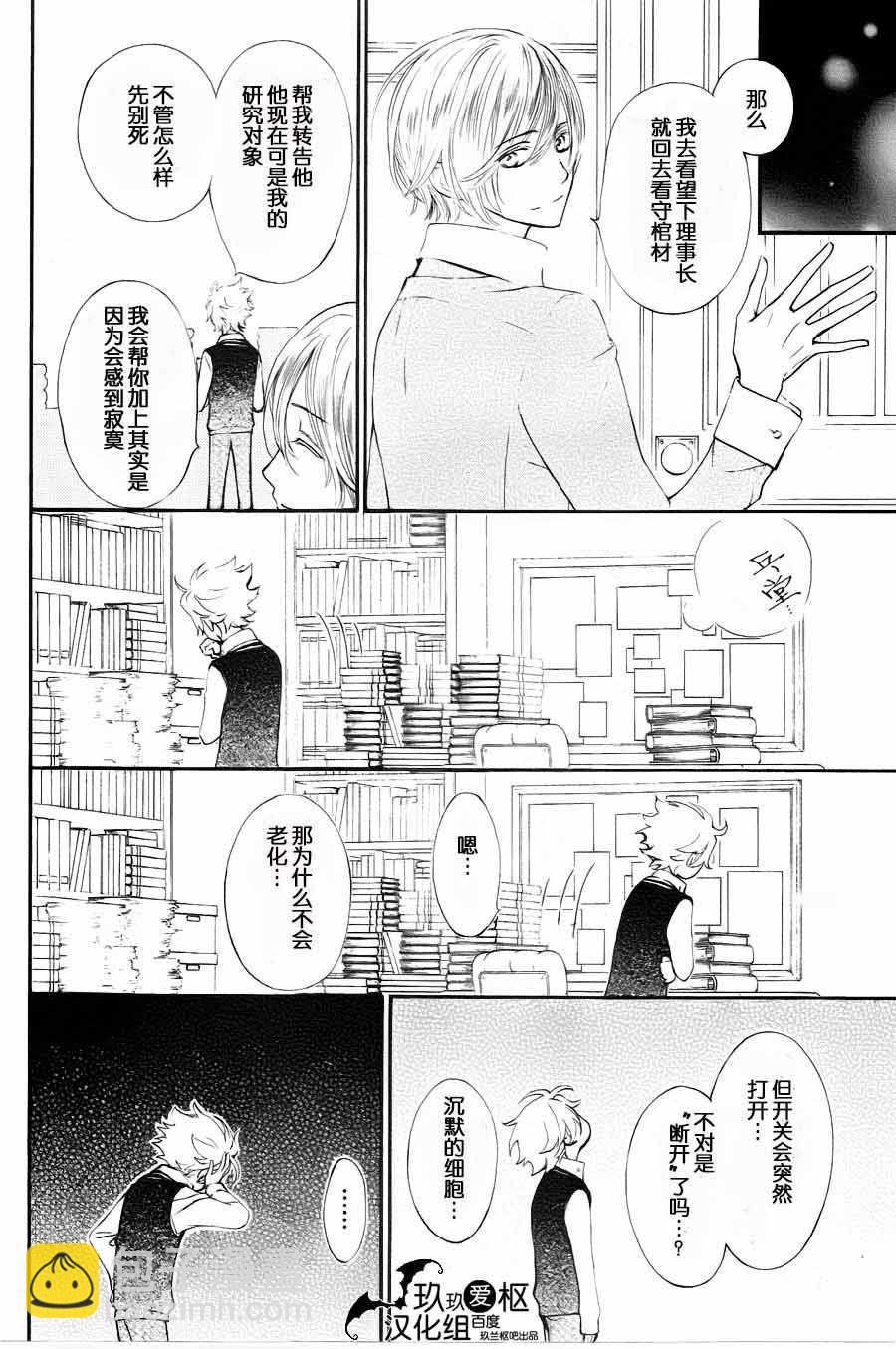 新1138