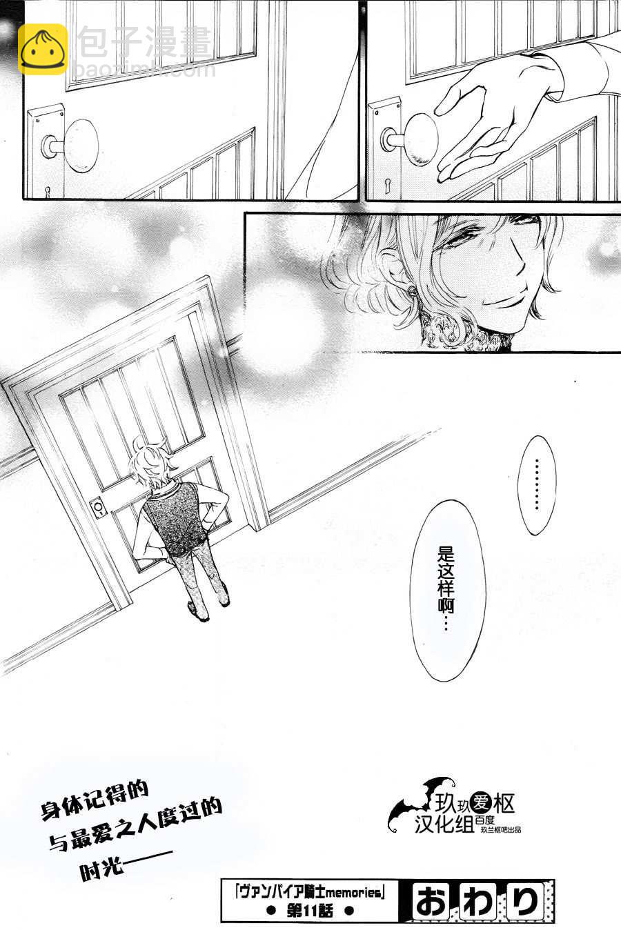 新1140