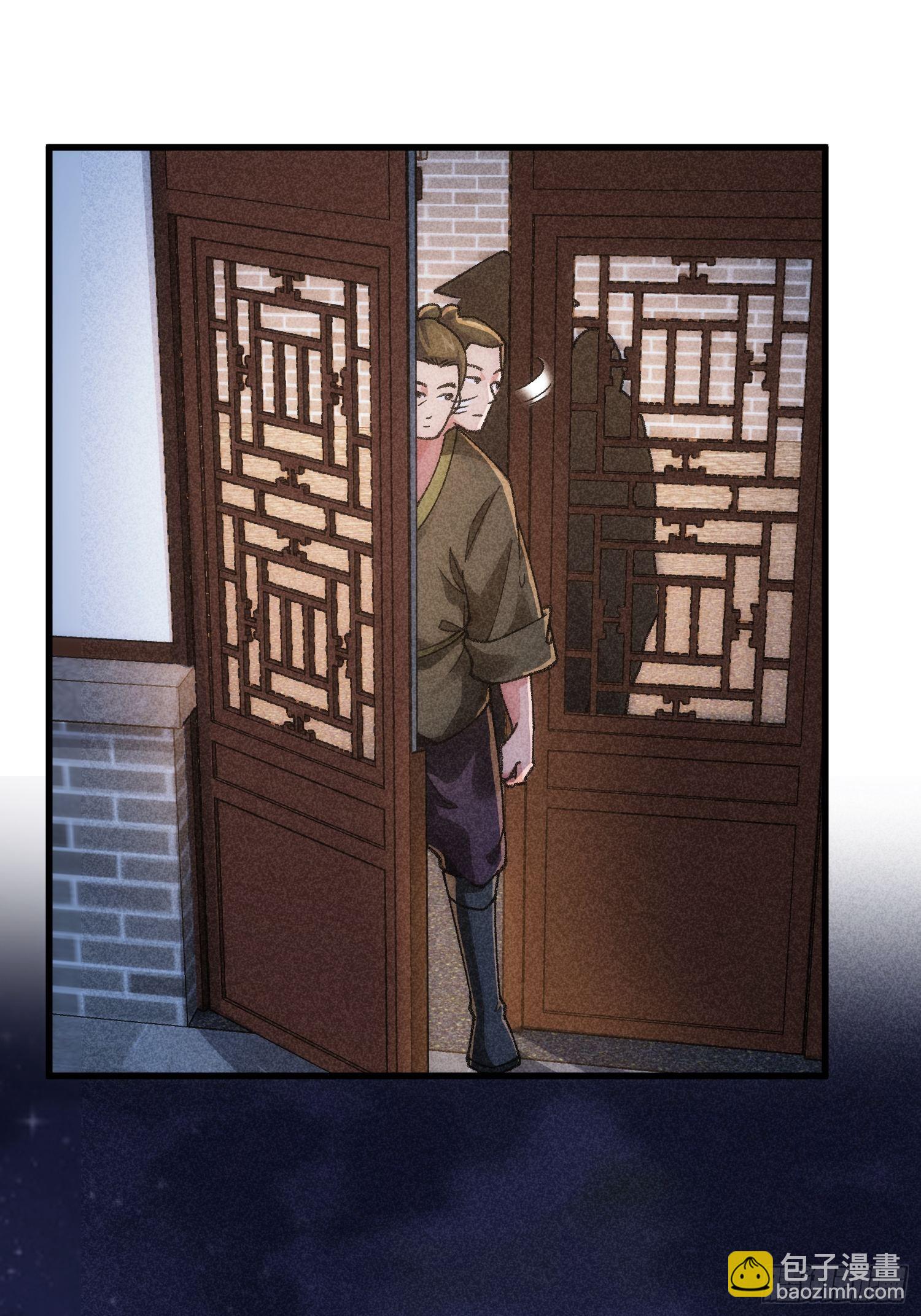 第12话 骗子的套路22