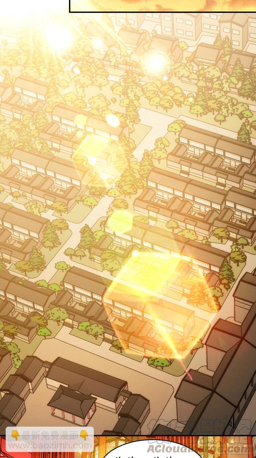 第109话 摩云双侠21