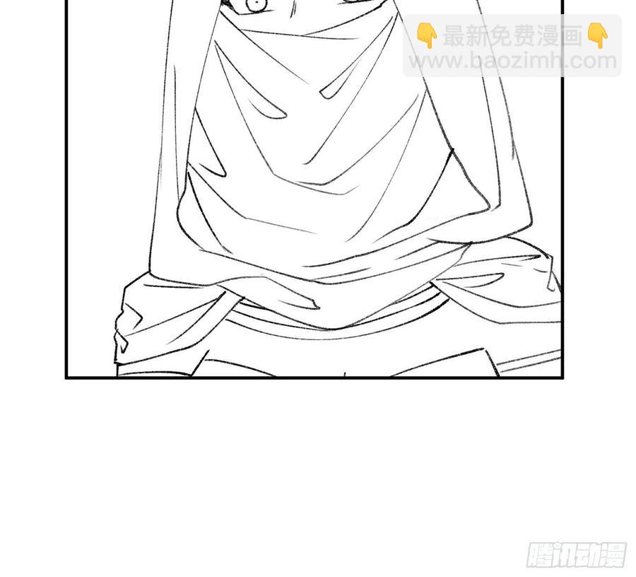 第109话 摩云双侠44