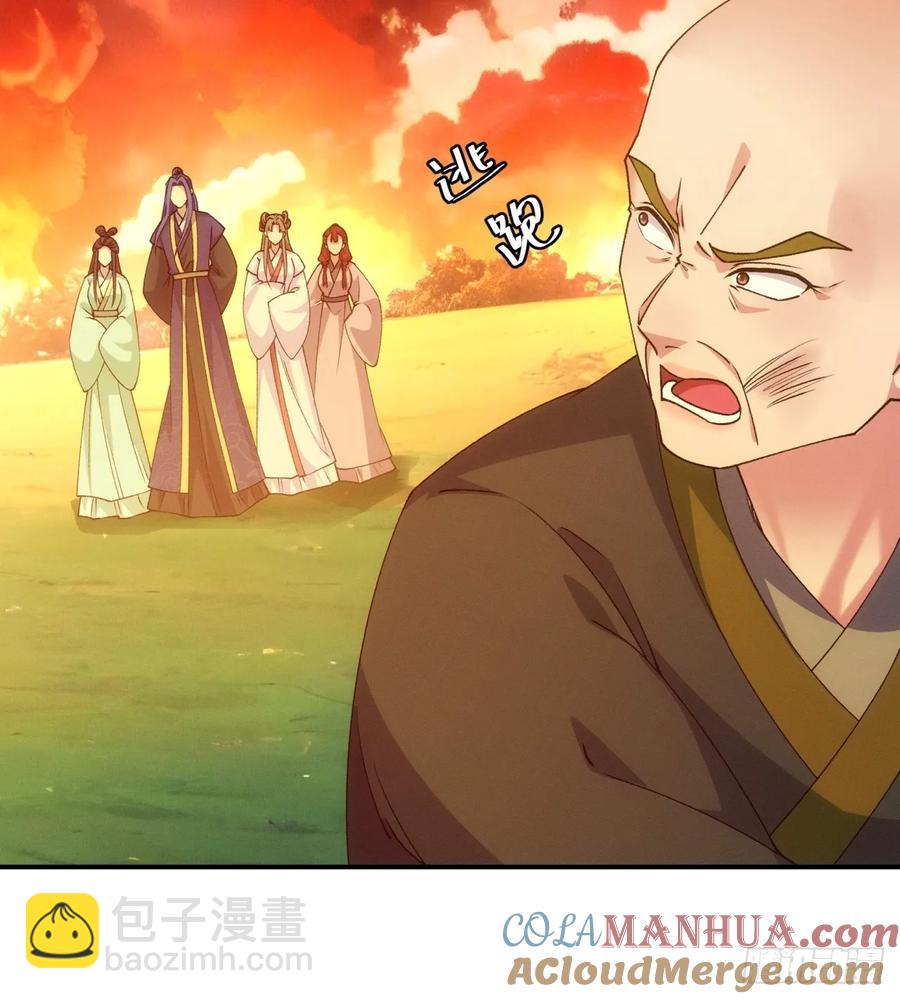 第171话：雷厉风行12