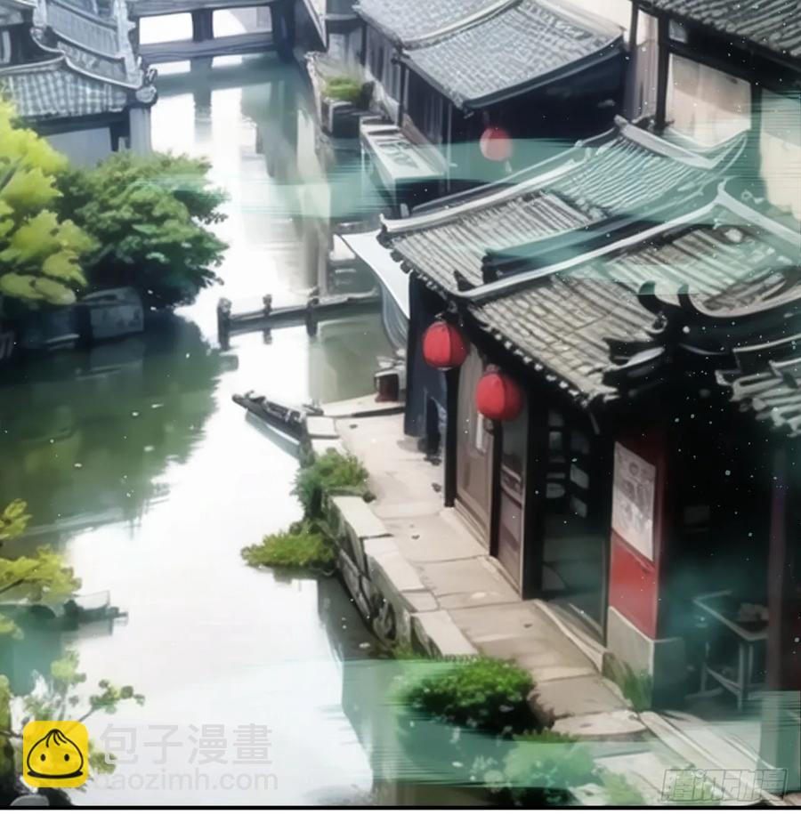第218话：大佬开会19