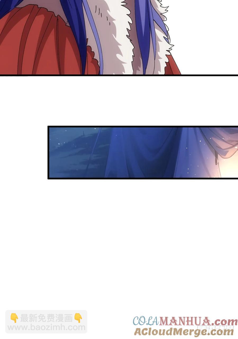 第243话 玄机岛16