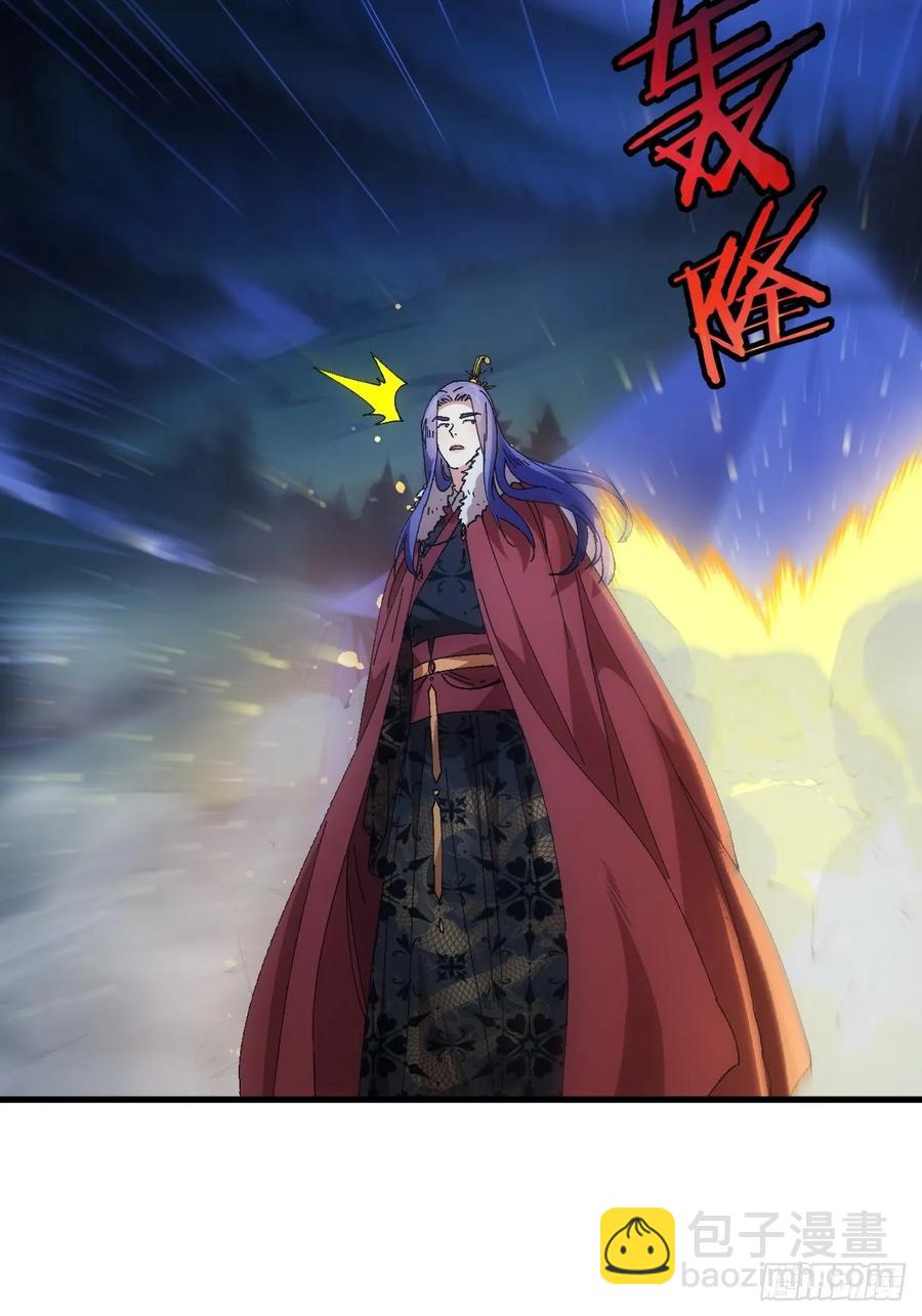 第243话 玄机岛5