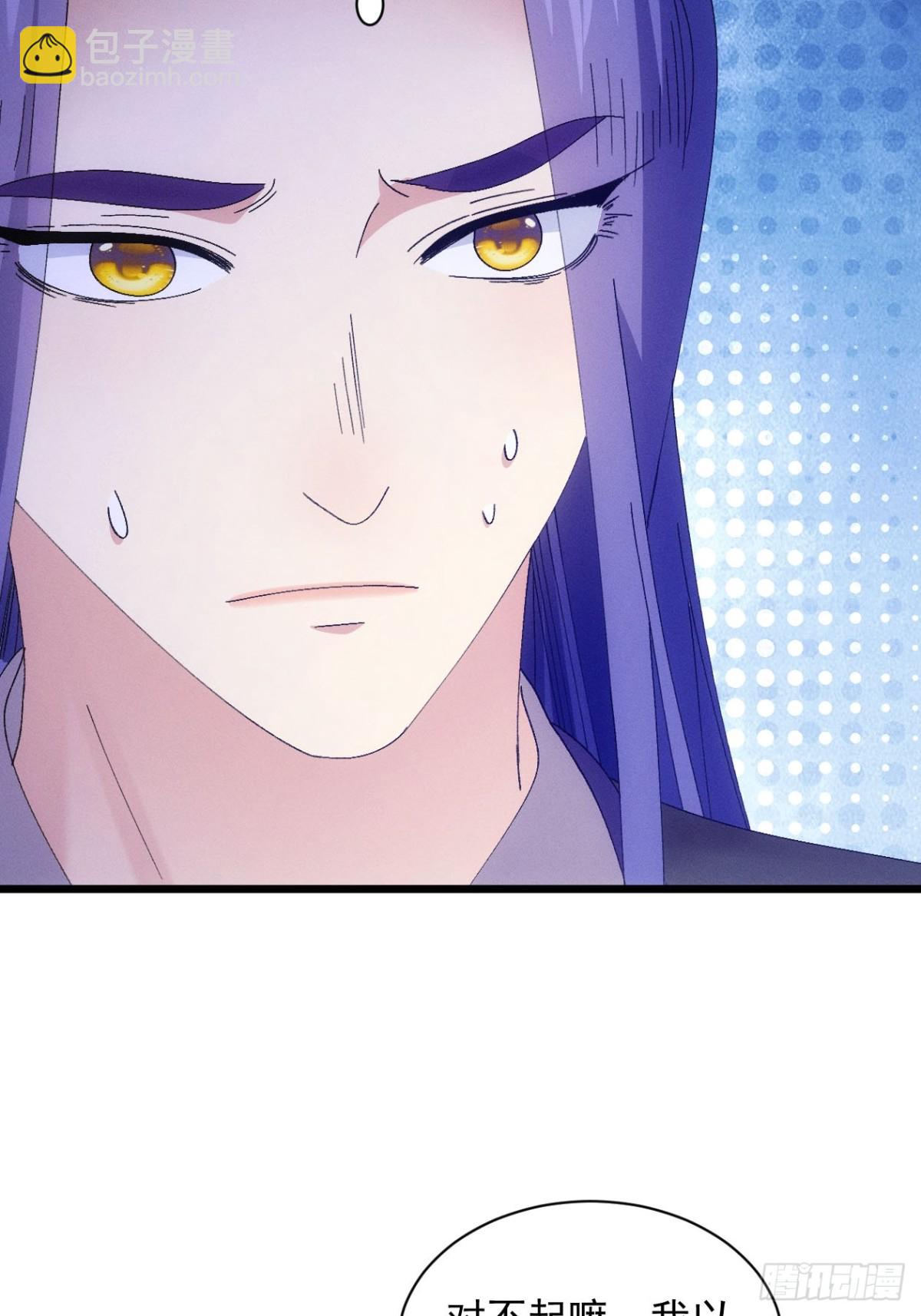 第300话 准备23