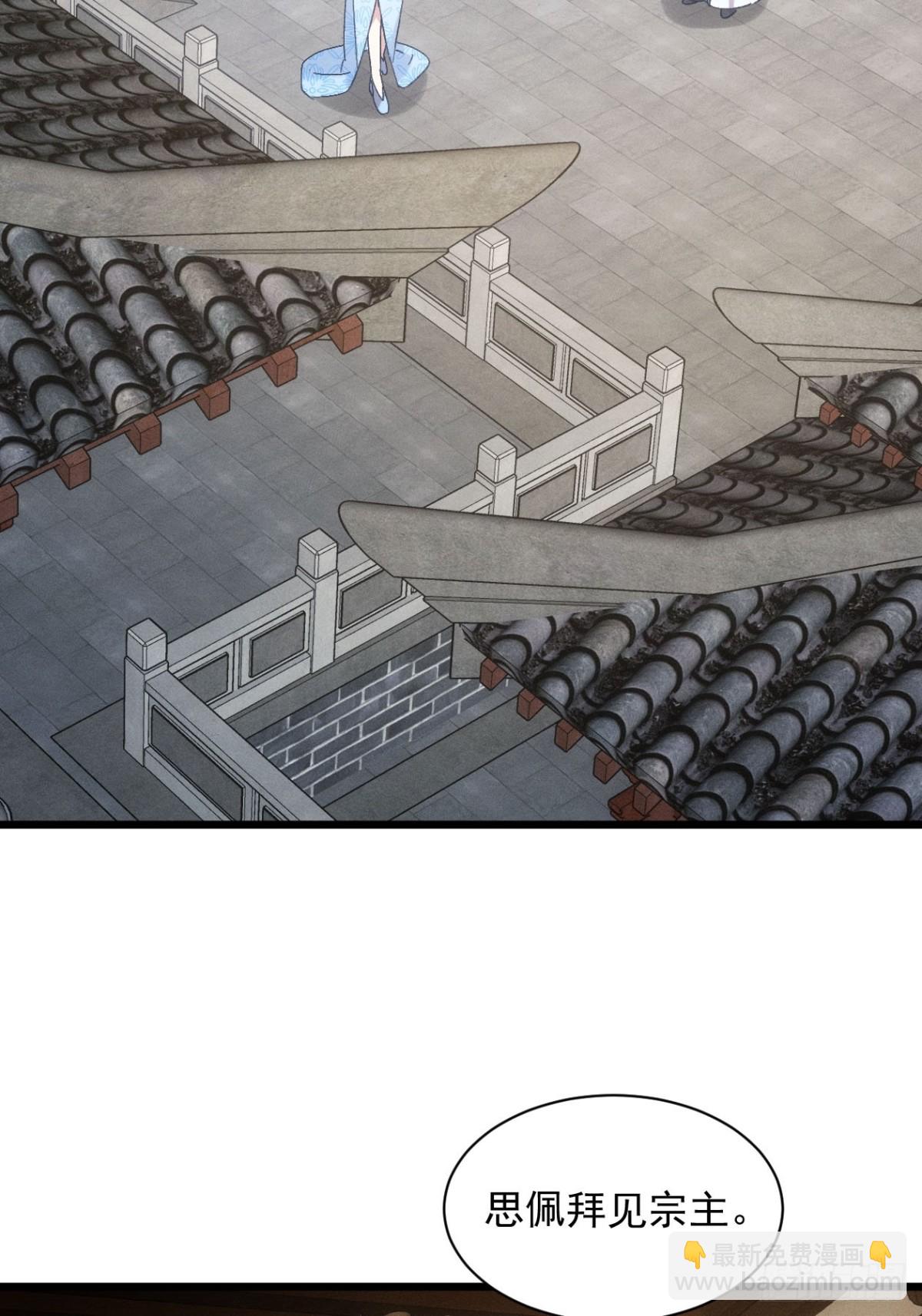 第300话 准备35