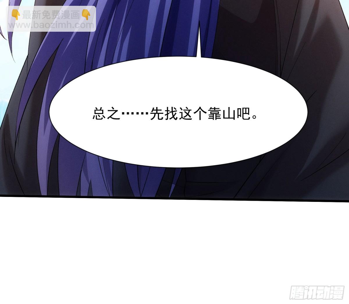 第311话 解决梁国31