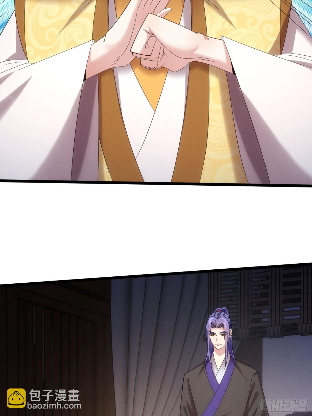 第311话 解决梁国36