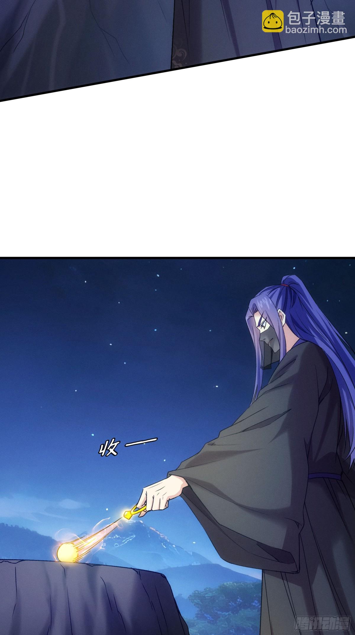 第311话 解决梁国8