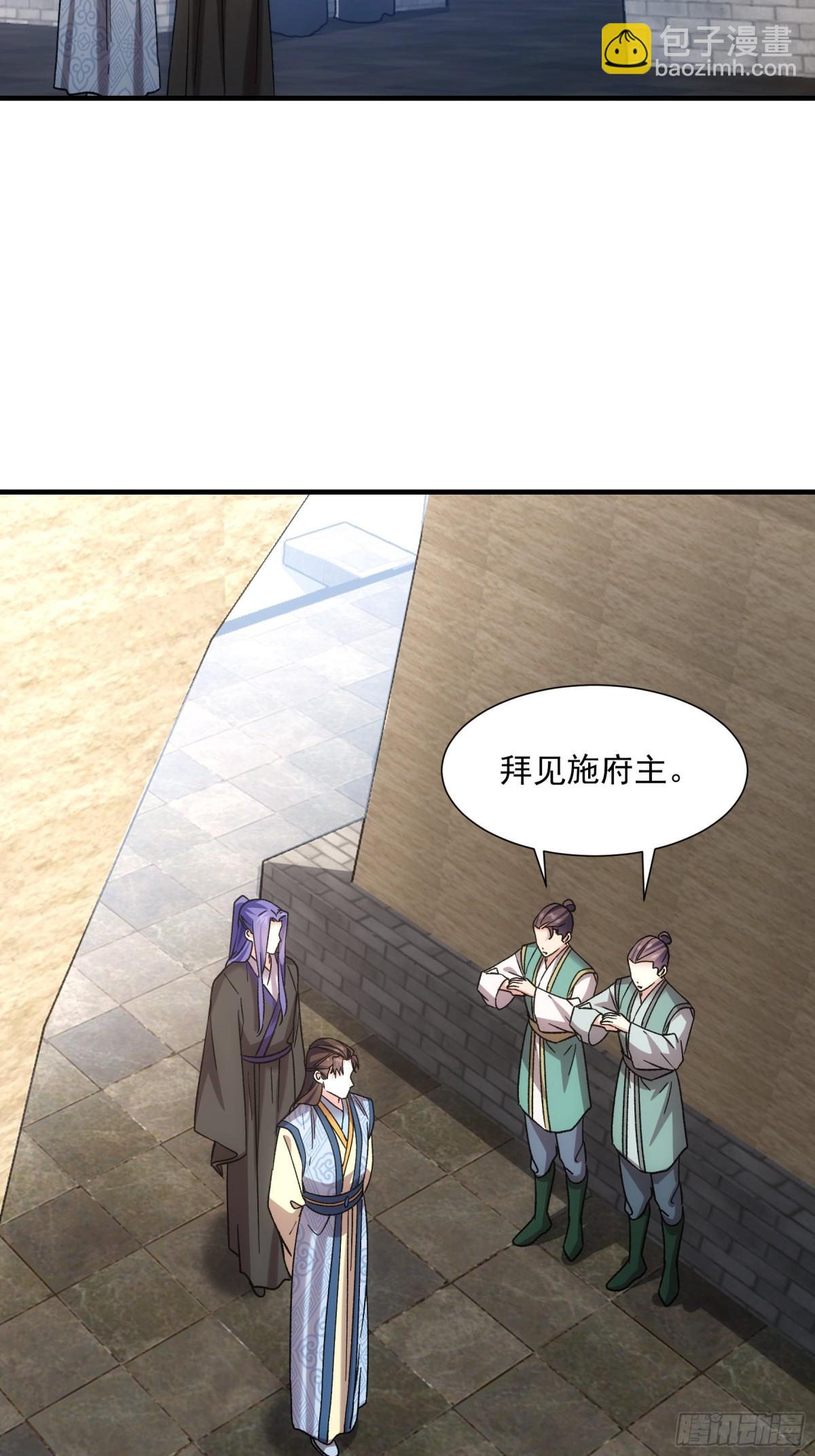 第323话 宝玉13