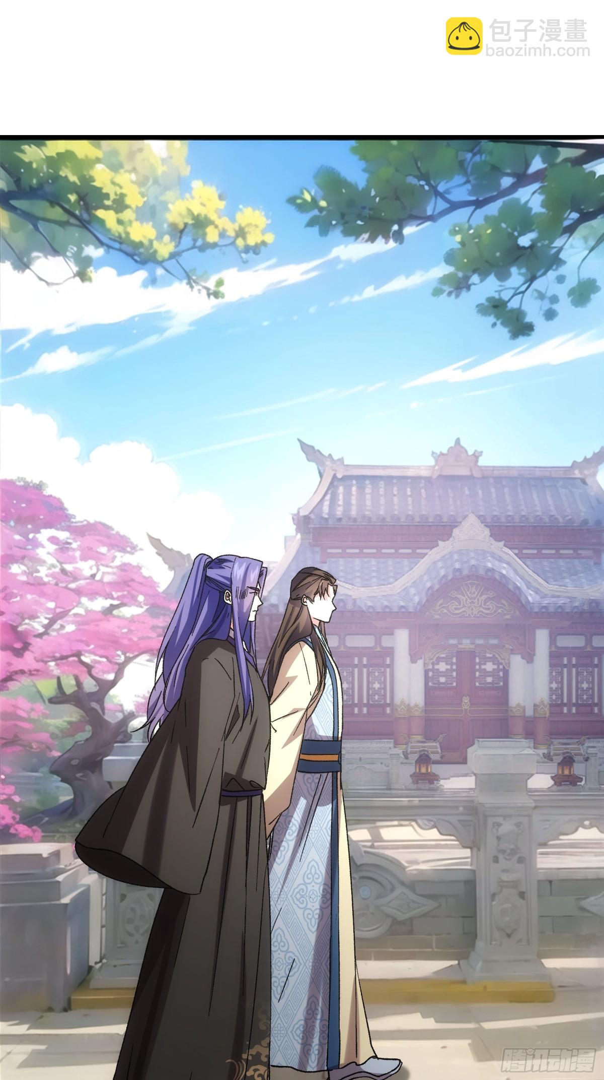 第323话 宝玉2