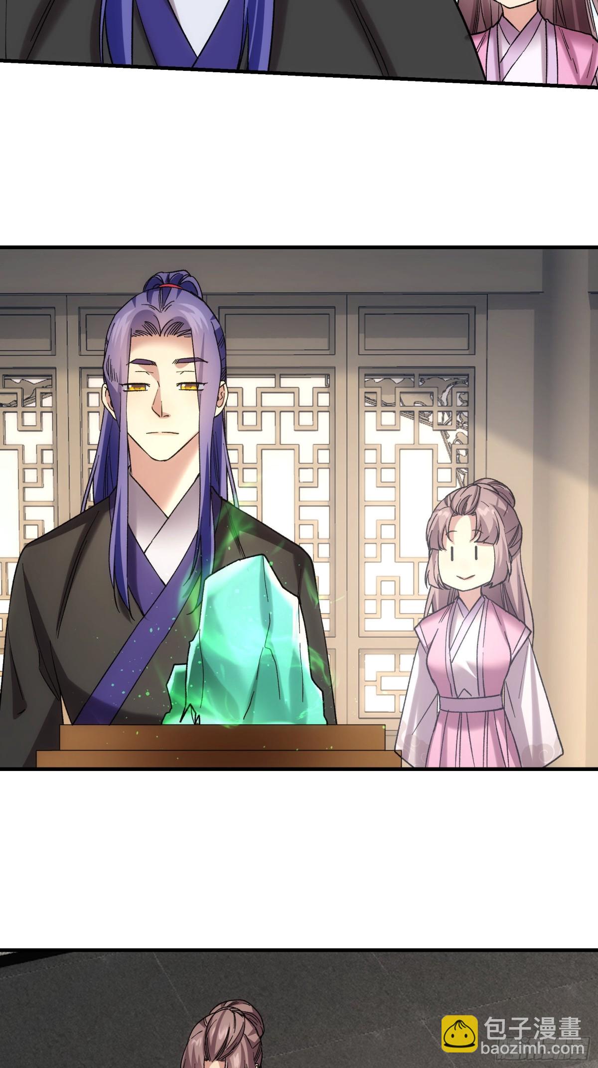 第323话 宝玉35