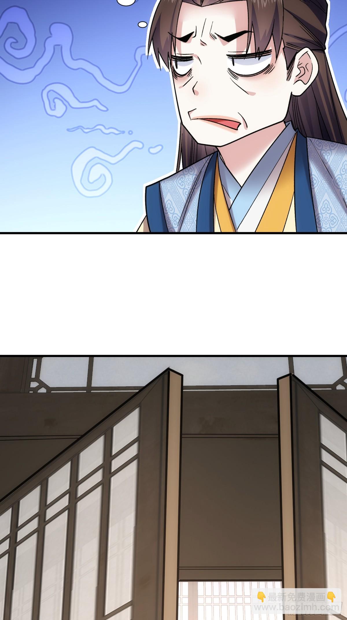 第323话 宝玉45