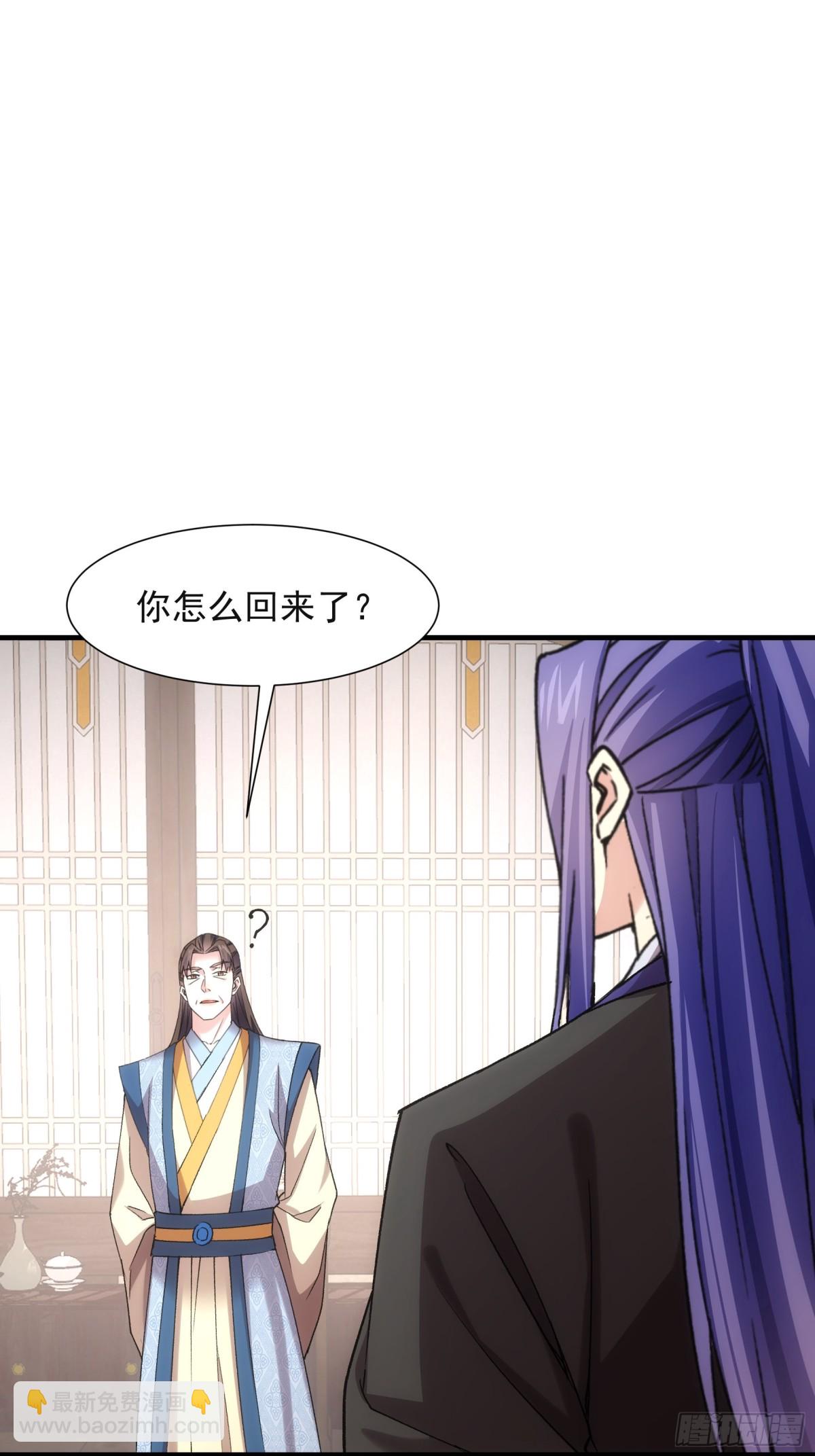 第327话 完美之玉5