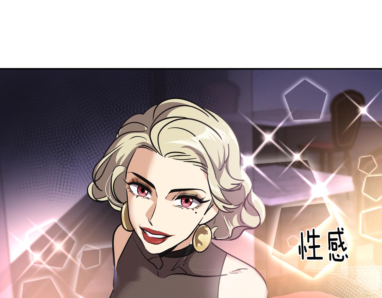 第5话 失忆156