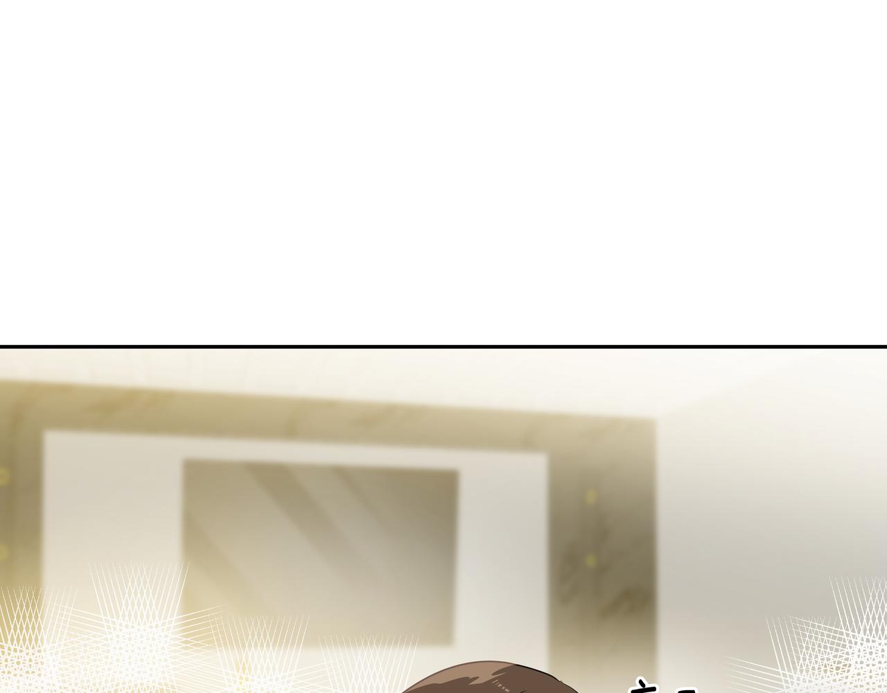 第5话 失忆212