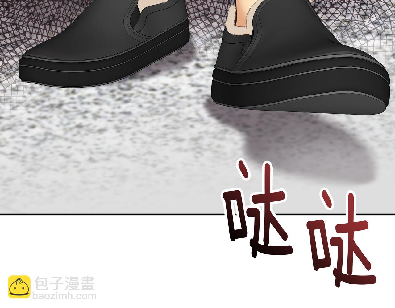 第7话 海螺刀削面124