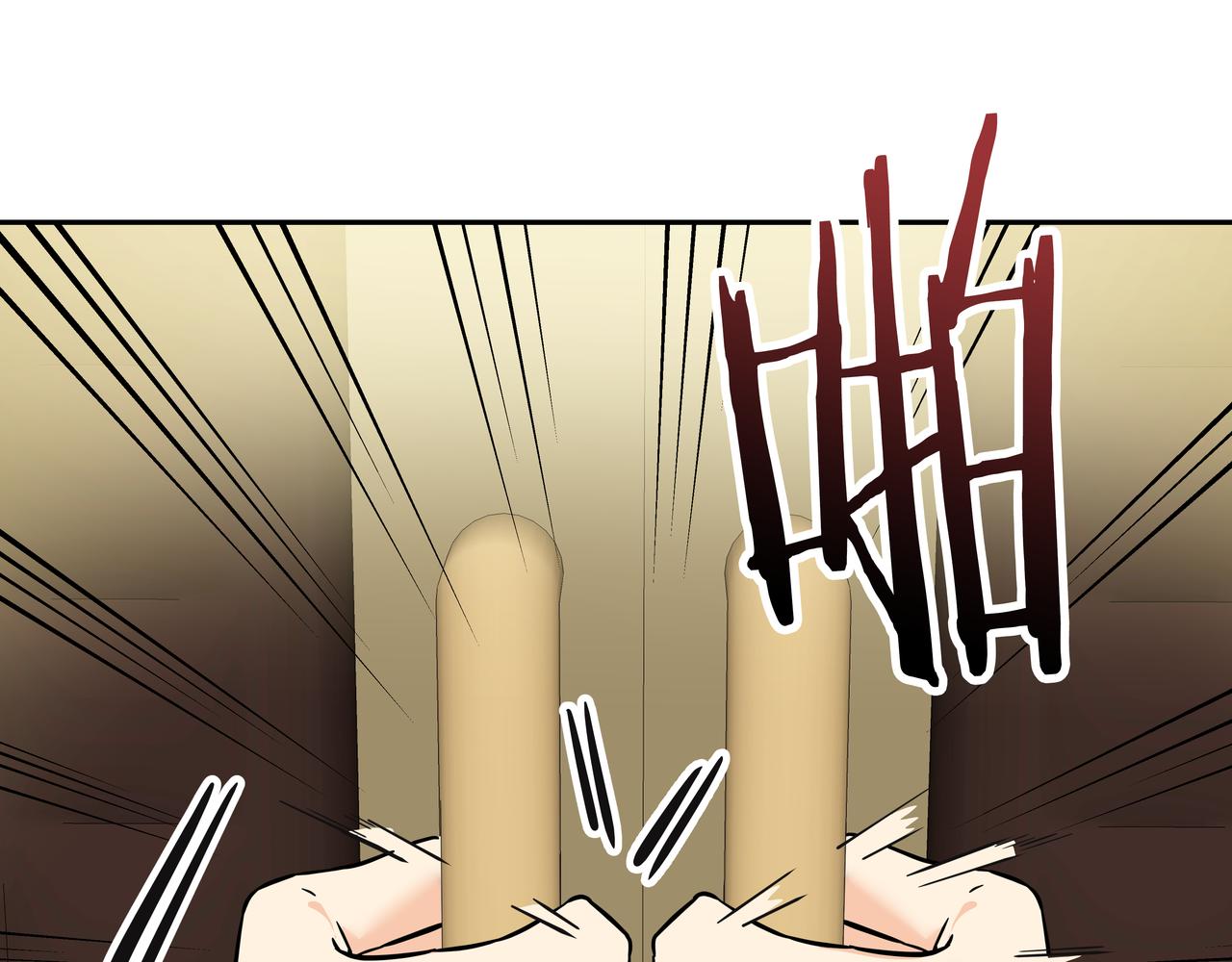 第7话 海螺刀削面144
