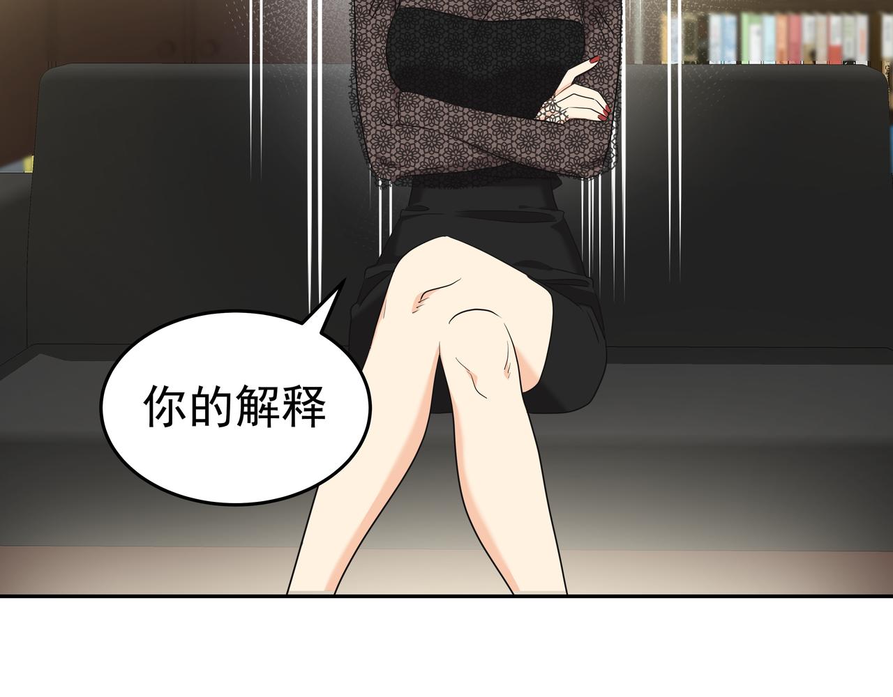 第7话 海螺刀削面167