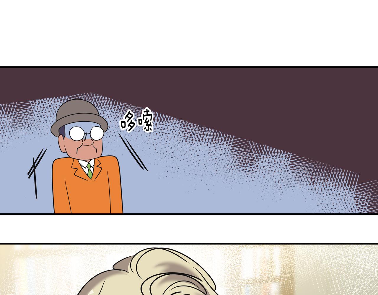 第7话 海螺刀削面184